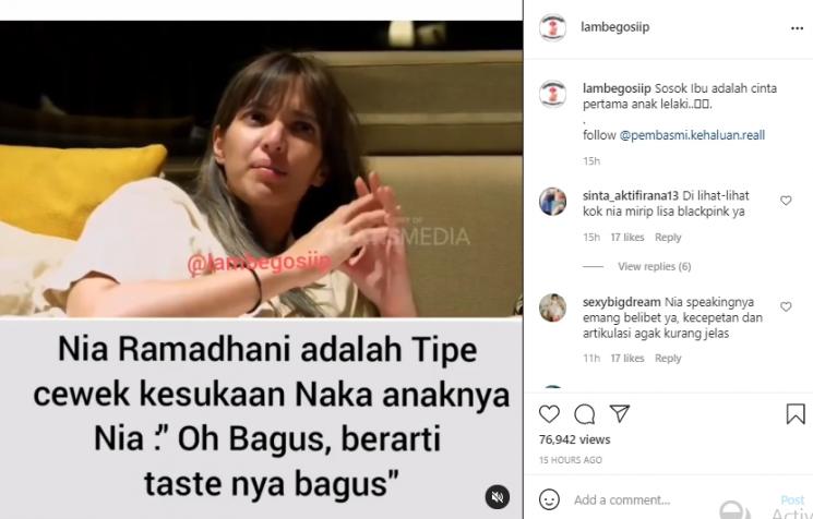 Nia Ramadhani (Instagram.com)