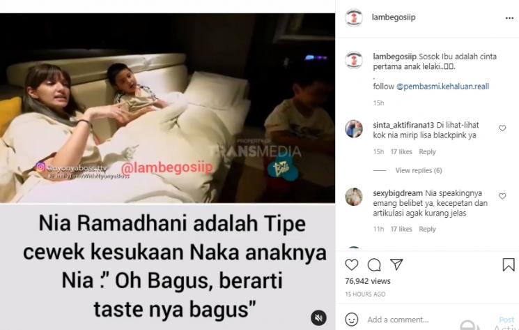 Nia Ramadhani (Instagram.com)