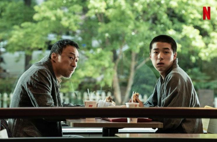 Sinopsis The 8th Night (Instagram/@netflixkr)