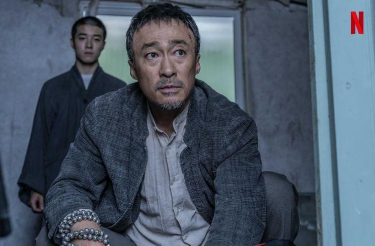 Sinopsis The 8th Night (Instagram/@netflixkr)