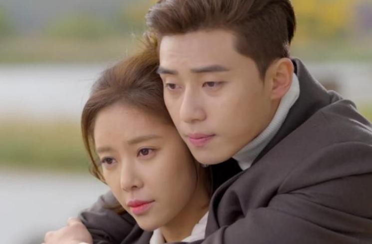Wanita Digosipkan dengan Park Seo Joon (IMDb)