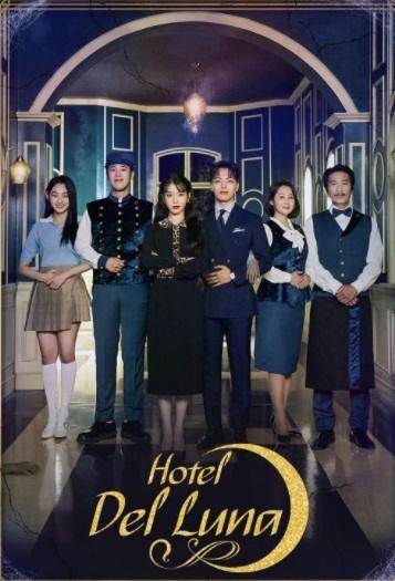 Drama Korea Romantis 2019 (IMDb)