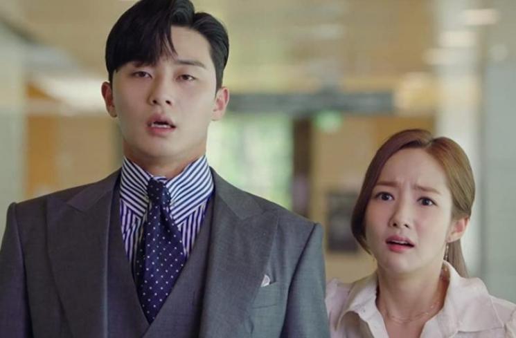 Wanita Digosipkan dengan Park Seo Joon (IMDb)
