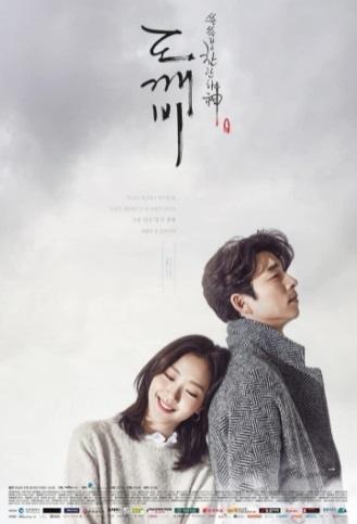 Drama Korea Sedih (IMDb)