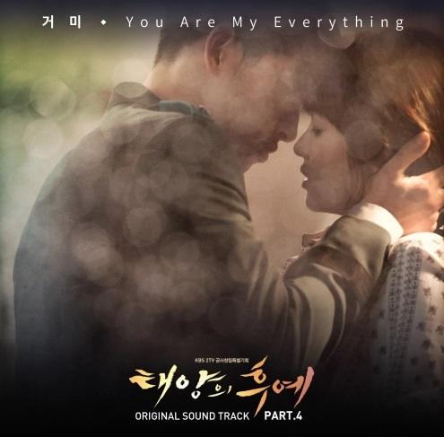 OST Descendants of The Sun (soompi)