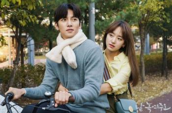Sinopsis Melting Me Softly, Drama Comeback Ji Chang Wook tentang Pembekuan Tubuh