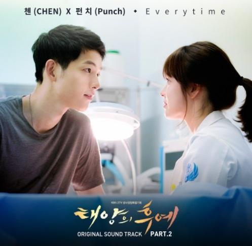 OST Descendants of The Sun (soompi)