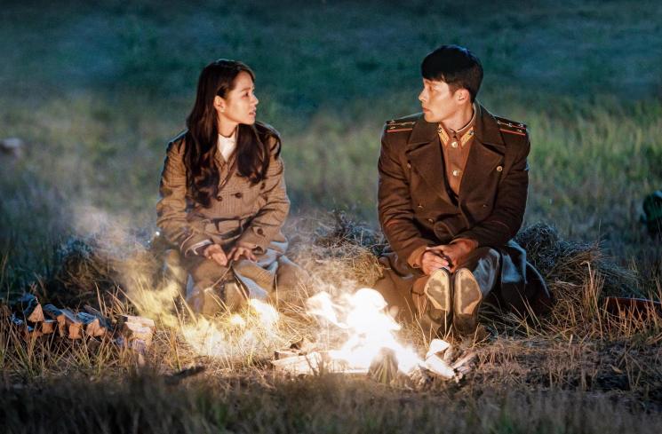 Drama Son Ye Jin (Imdb)