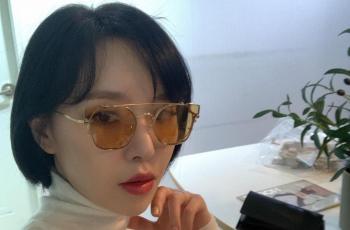 5 Fakta Ga In Brown Eyed Girls, Tertangkap Gunakan Propofol Ilegal