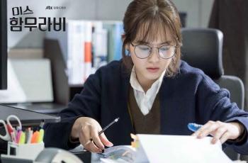 Sinopsis Miss Hammurabi, Drama Hukum Dibintangi Go Ara dan Kim Myung Soo