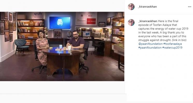 Fakta Perjalanan Cinta Aamir Khan dan Kiran Rao (Instagram/@_kiranraokhan)