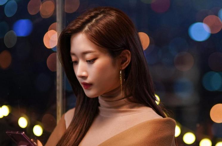 Sinopsis Find Me In Your Memory (Soompi)