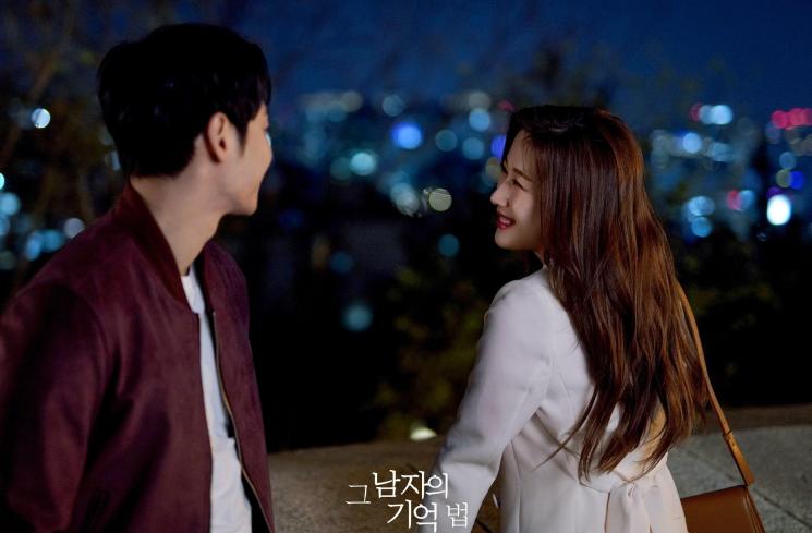 Sinopsis Find Me In Your Memory (Soompi)