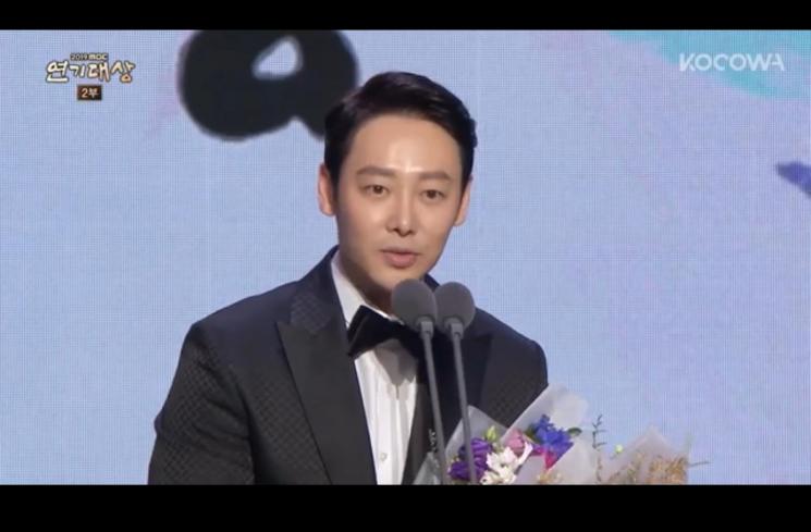 Drama Kim Dong Wook (Youtube/@KOCOWA TV)