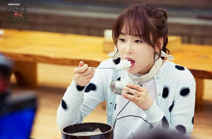 Profil Seo Hyun Jin (Instagram/@seohyunjin.022785)