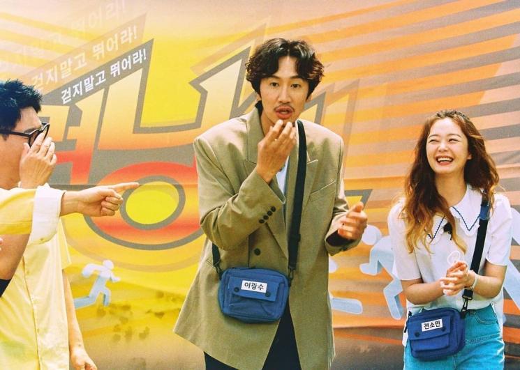 Aktor Korea Ulang Tahun Bulan Juli (Instagram/sbs_runningman_sbs)