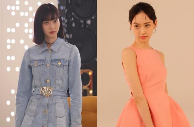 Potret Han Ji Hyun (Instagram/@hanjiji54)