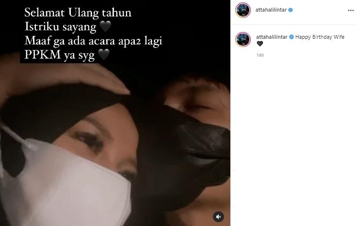 Potret Ulang Tahun Aurel Hermansyah. (Instagram/attahalilintar).