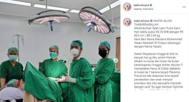 Potret Kamar Bayi Opick dan Bebi Silvana (instagram/@bebi.silvana)
