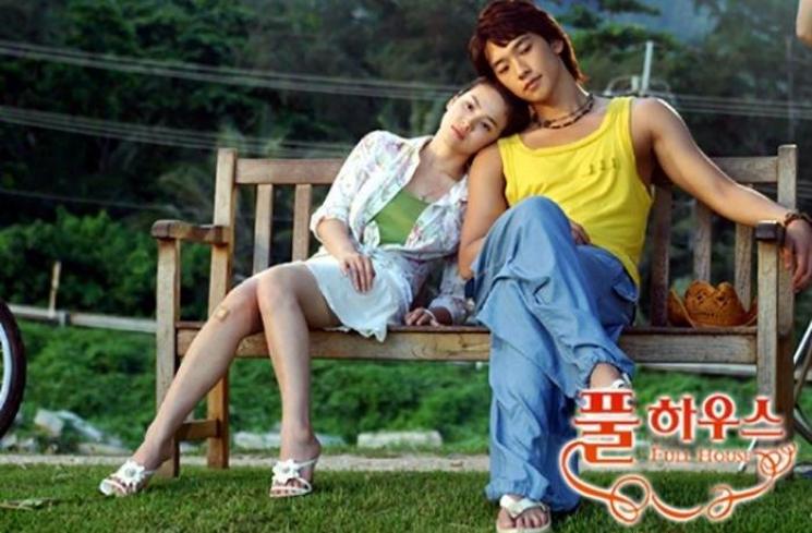 Kabar Terbaru Pemain Drakor Full House (soompi)