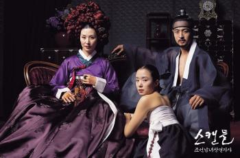 Sinopsis Untold Scandal, Film Sageuk Panas Dibintangi Bae Yong Joon