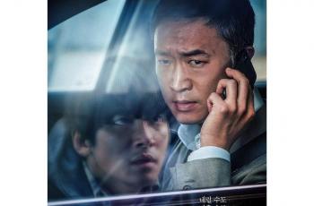 Penuh Ketegangan, Sinopsis Hard Hit yang Duduki Puncak Box Office 2021