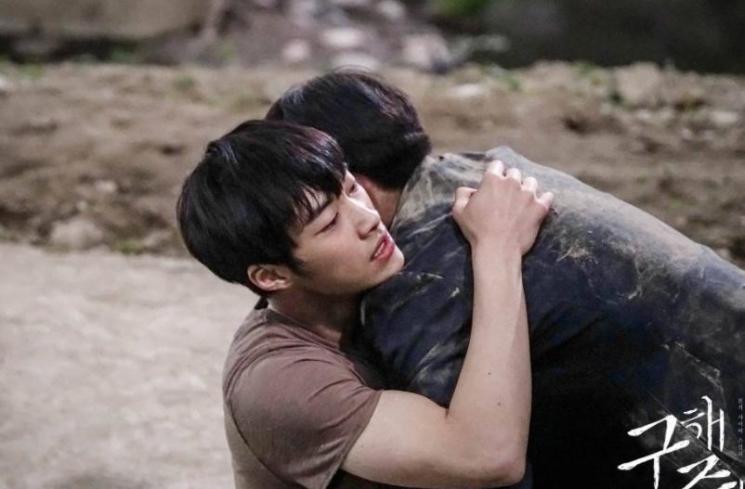 Drama Woo Do Hwan (hancinema)