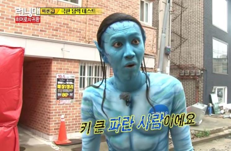 Potret Transformasi Lee Kwang Soo (YouTube)