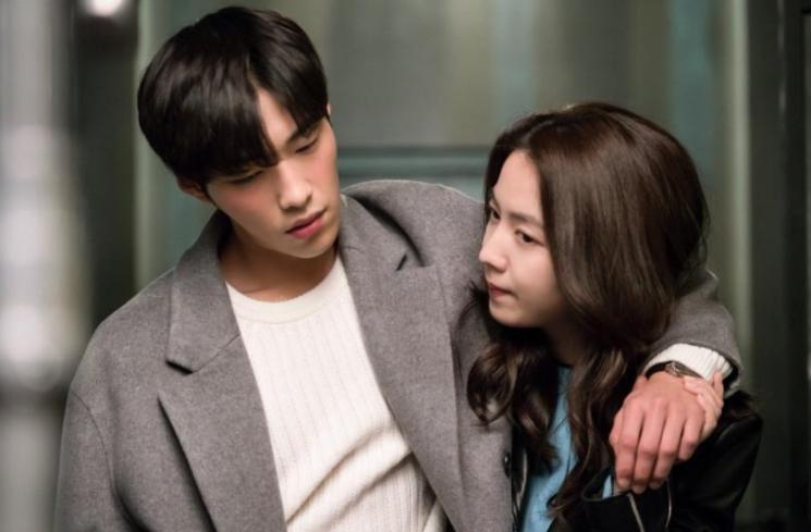 Drama Woo Do Hwan (hancinema)