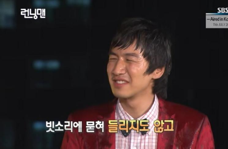 Potret Transformasi Lee Kwang Soo (YouTube/sNack!)