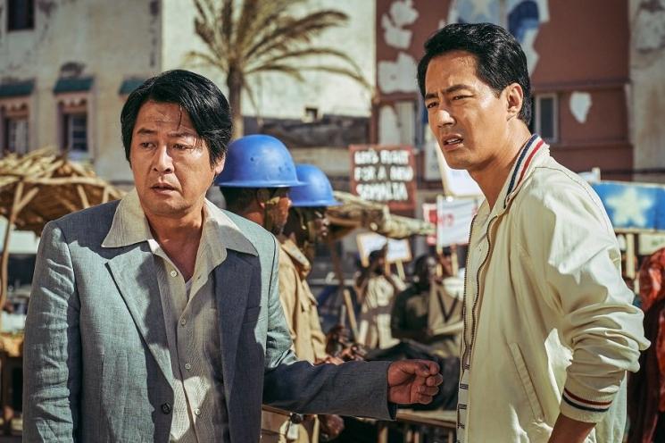Fakta Film Escape From Mogadishu. (mydramalist.com)