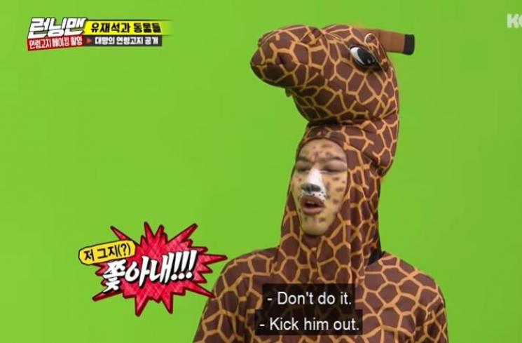 Potret Transformasi Lee Kwang Soo (YouTube/Kocowa TV)