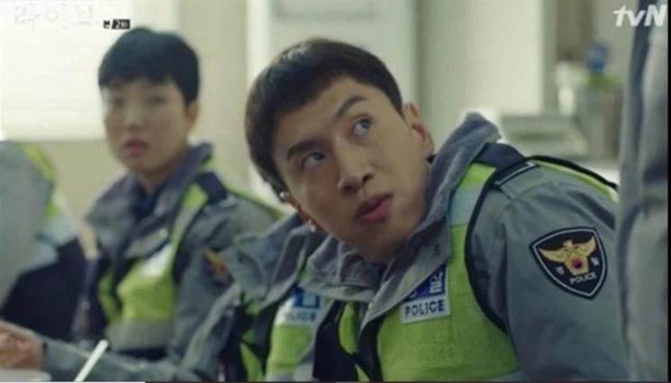 Drama Lee Kwang Soo (IMDb)