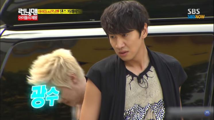 Running Man Terlucu (YouTube/SBS NOW)