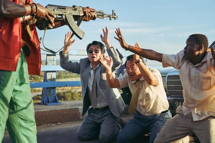 Fakta Film Escape From Mogadishu. (mydramalist.com)