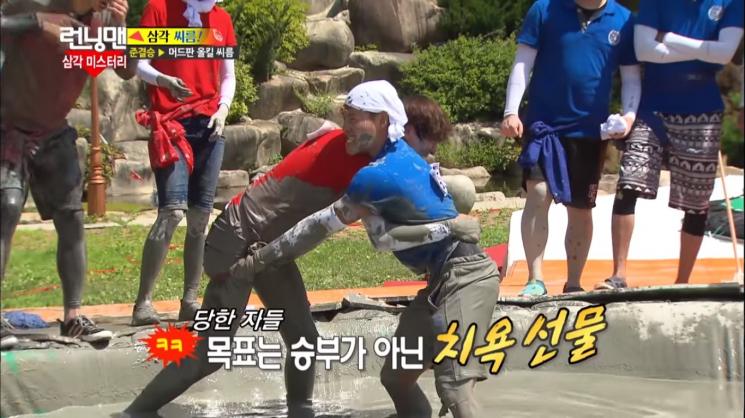 Running Man Terlucu (YouTube/sNack!)