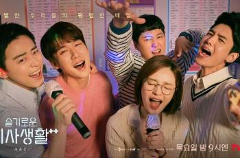 Link Streaming Hospital Playlist 2 Episode 6, Minggu Depan Tidak Tayang