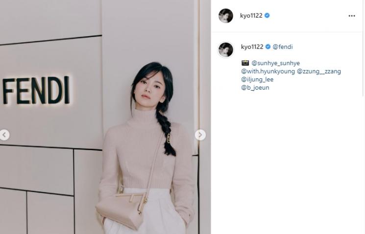 Potret Song Hye Kyo di Acara Fendi (Instagram/@kyo1122)