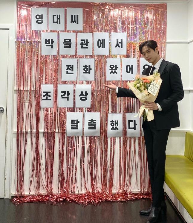 Potret Asli Kim Young Dae di Kehidupan Nyata (Instagram/@youngdae0302)