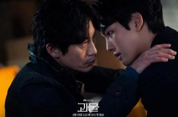 Sinopsis Beyond Evil, Borong Penghargaan di Baeksang Arts Awards 2021