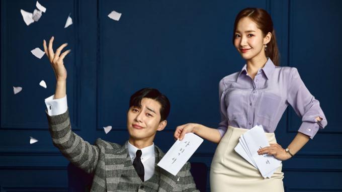 Drama Whats Wrong With Secretary Kim (Instagram)
