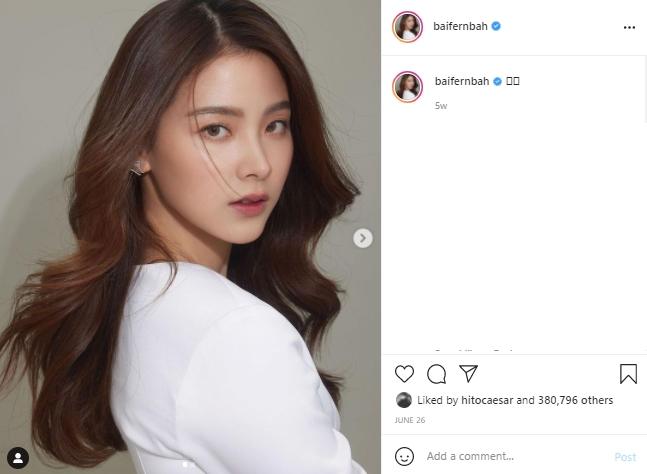 Baifern Pimchanok (Instagram.com)