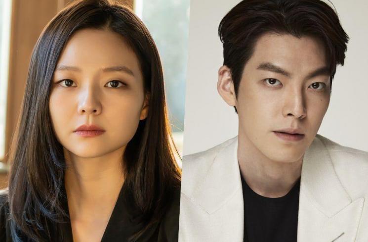 Esom dan Kim Woo Bin (Soompi)