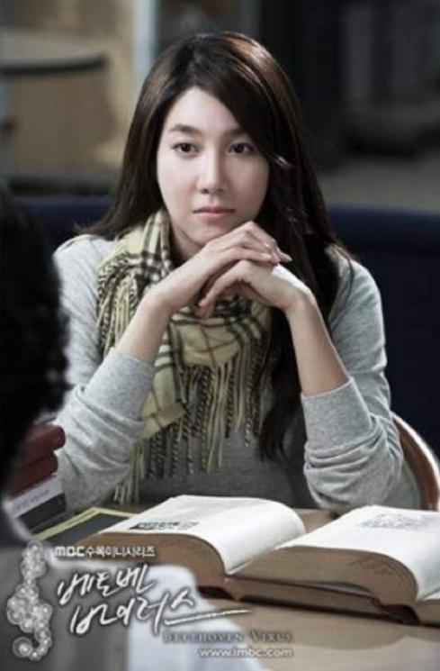 Drama Lee Ji Ah (Hancinema)