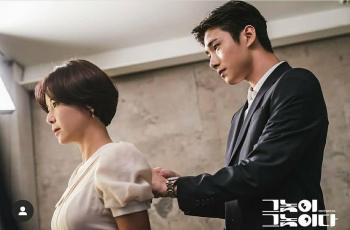 Sinopsis To All the Guys Who Loved Me, Dibintangi Hwang Jung Eum!