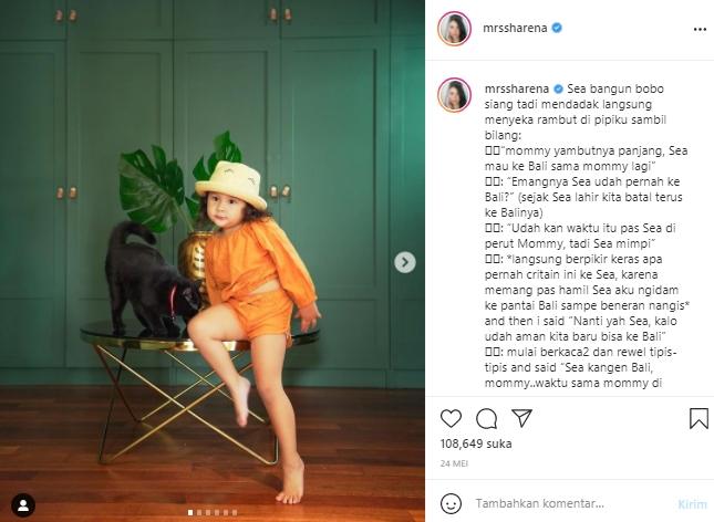 Sea Dedari (Instagram.com)
