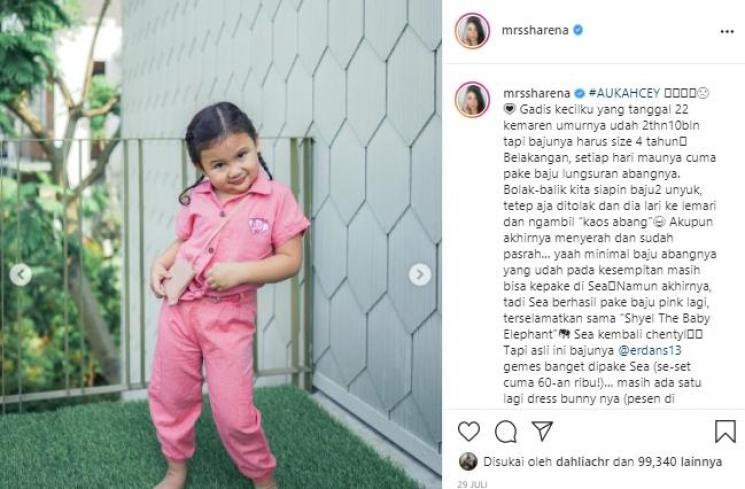 Sea Dedari (Instagram.com)