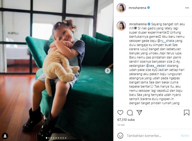 Sea Dedari (Instagram.com)