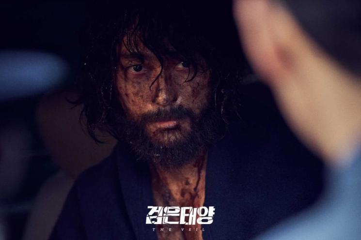Sinopsis The Veil (soompi)
