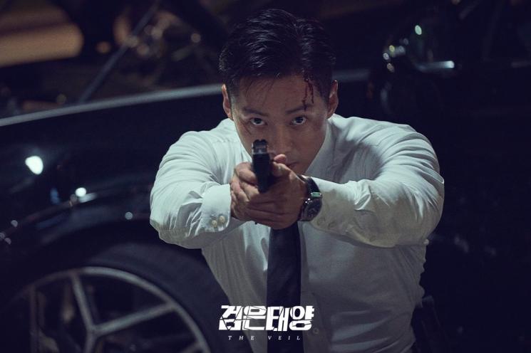 Sinopsis The Veil (soompi)